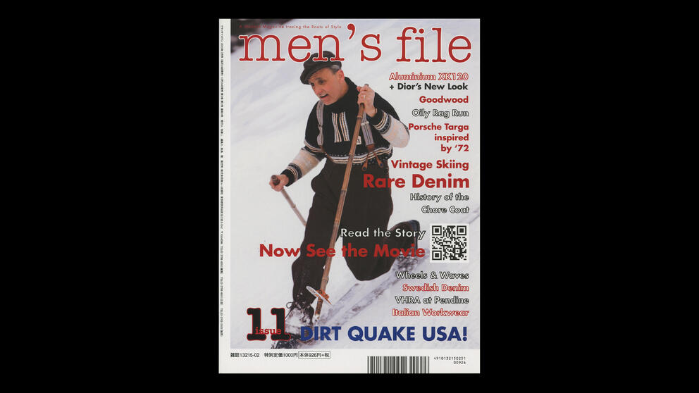 Ehinger Kraftrad | Men's File<br>Issue 11