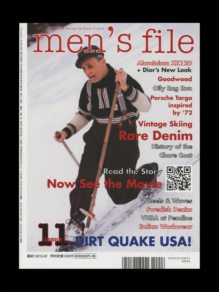 Ehinger Kraftrad | Men's File<br>Issue 11